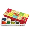 image:imageChristmas Box filled with 10 Jelly Belly Jelly Bean FlavorsAssorted