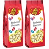 7.5 Ounce (Pack of 2)